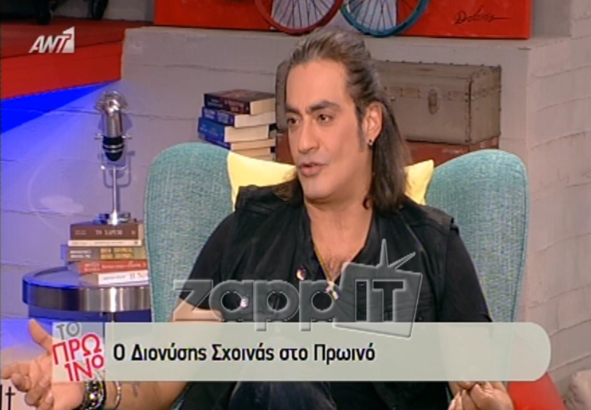 Διονύσης Σχοινάς: «Δεύτερο παιδί δεν αποκτήσαμε με την Καίτη γιατί…»