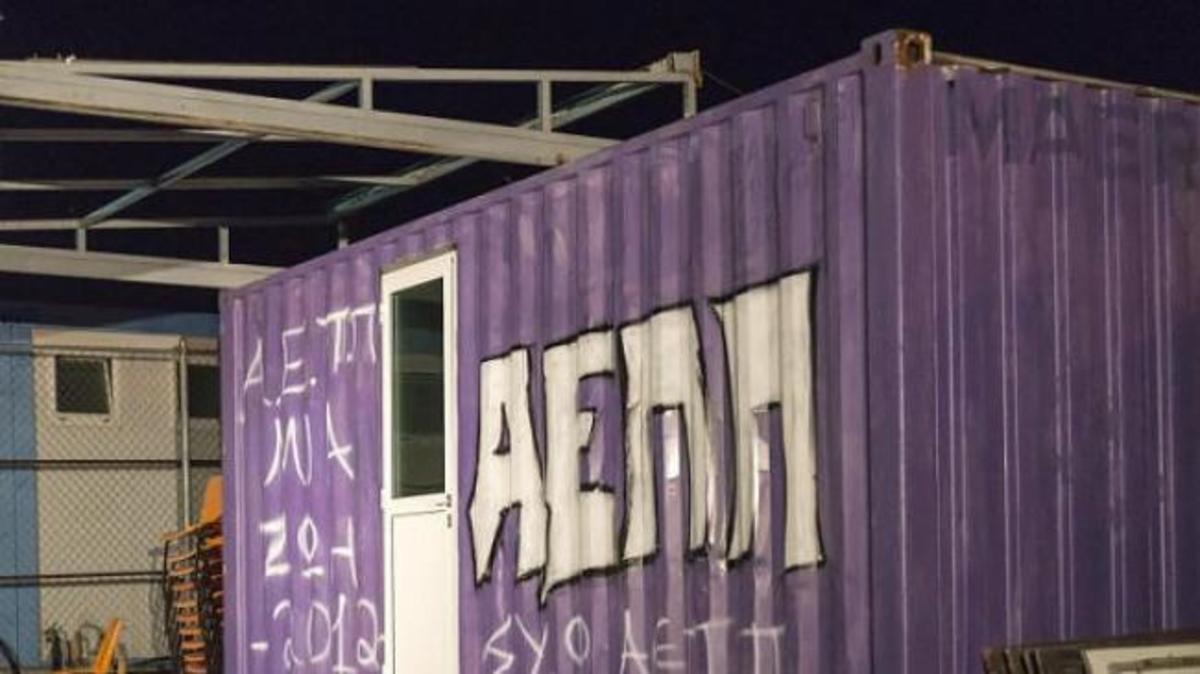 Σοκ! Είχαν μετατρέψει γήπεδο όπου προπονούνται παιδάκια σε «μίνι μάρκετ» ναρκωτικών, εκρηκτικών και καλάσνικοφ