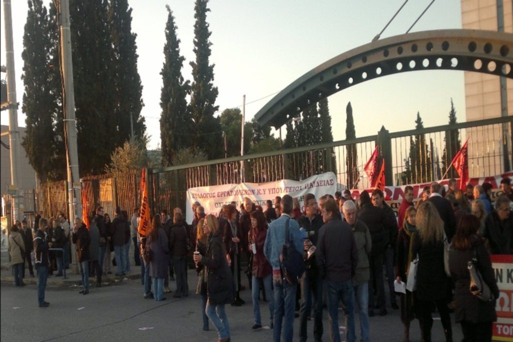 Δάσκαλοι και καθηγητές απέκλεισαν ξανά το Υπουργείο Παιδείας