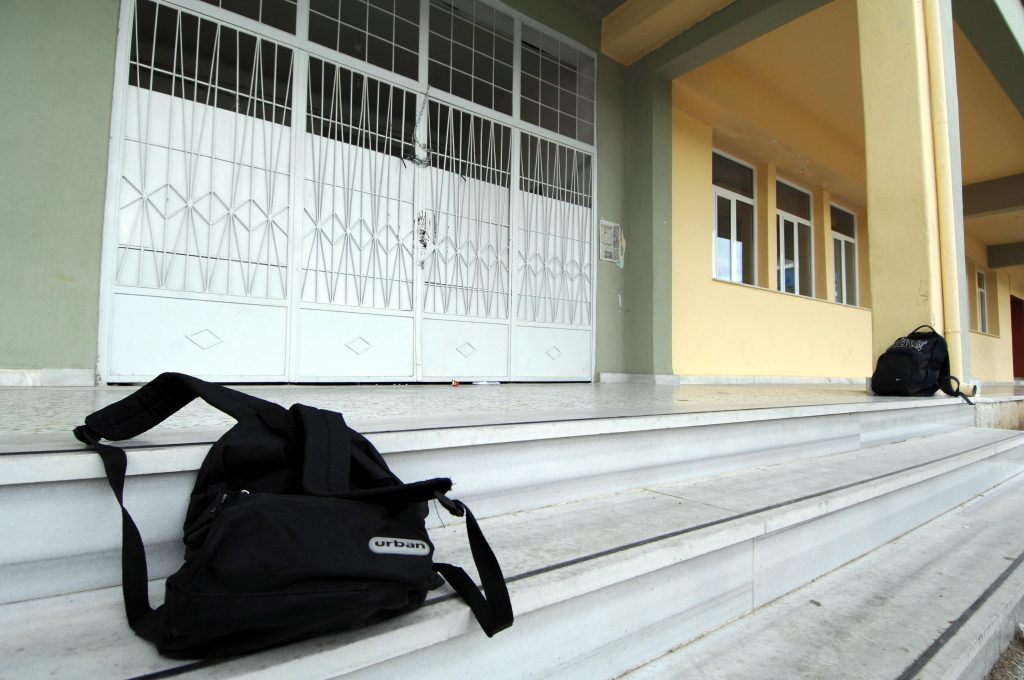 Εφεδρεία για 20.000 εκπαιδευτικούς;