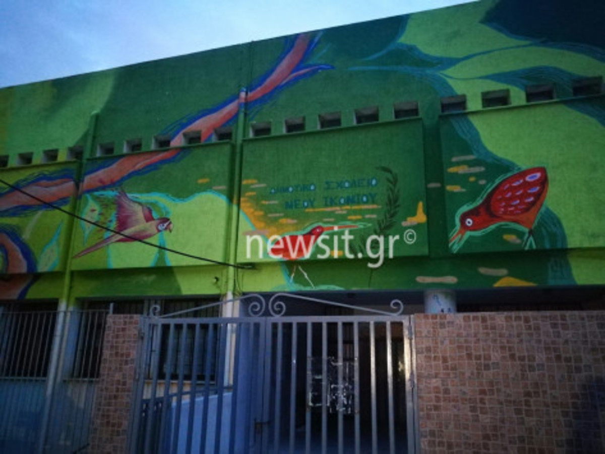 Ξύλο για τα προσφυγόπουλα