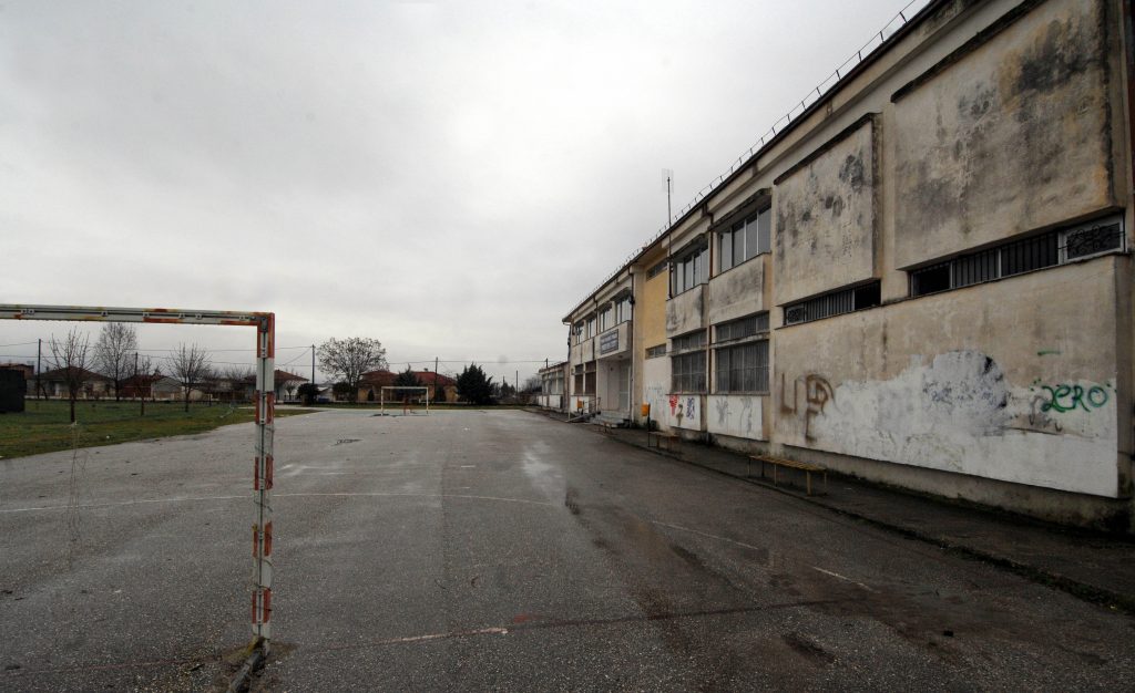 ΦΩΤΟ ΑΡΧΕΙΟΥ EUROKINISSI