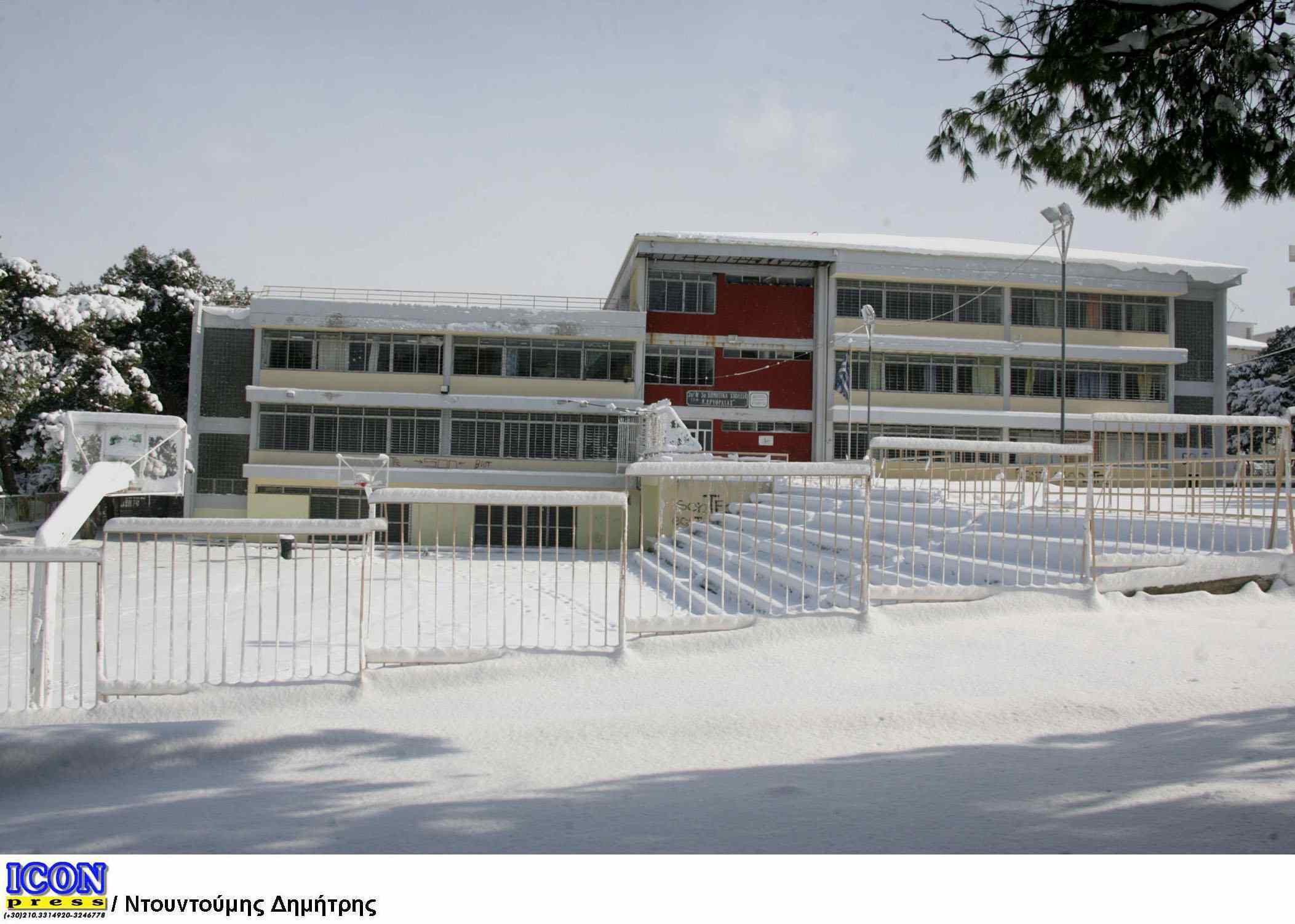 Ηράκλειο: Κλειστά τα σχολεία λόγω κακοκαιρίας