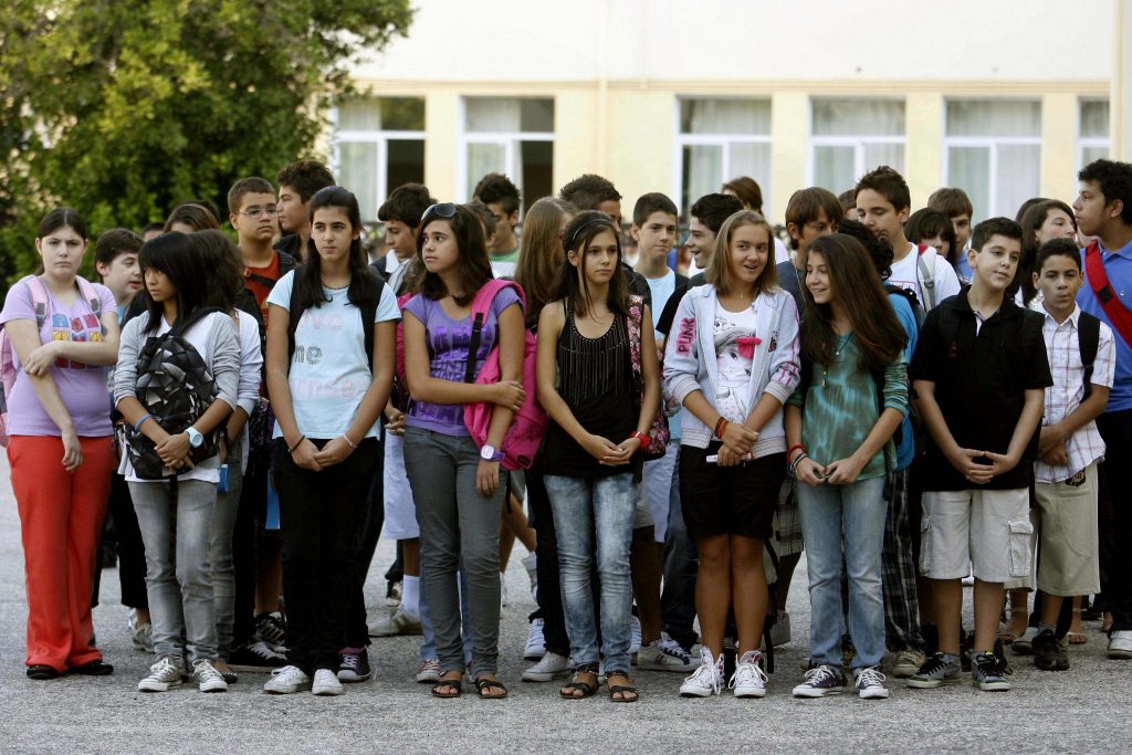 Χωρίς θέρμανση Γυμνάσιο του Βόλου εξαιτίας απλήρωτων λογαρισμών