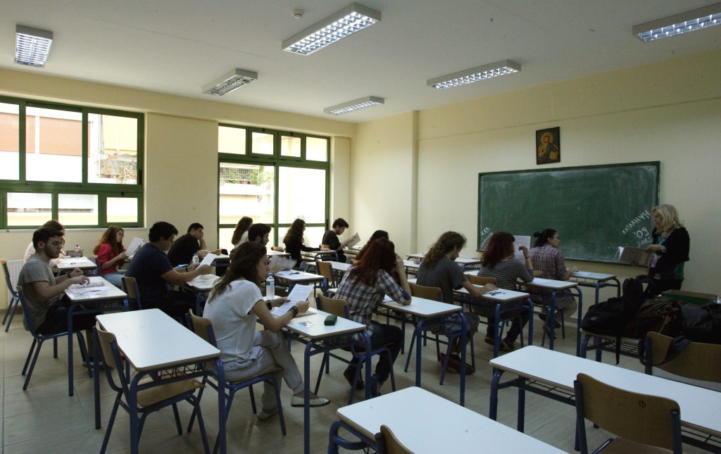 Με μαθητές της Γ’ Λυκείου συζήτησε ο πρόεδρος της Ευρωπαϊκής Τράπεζας Επενδύσεων