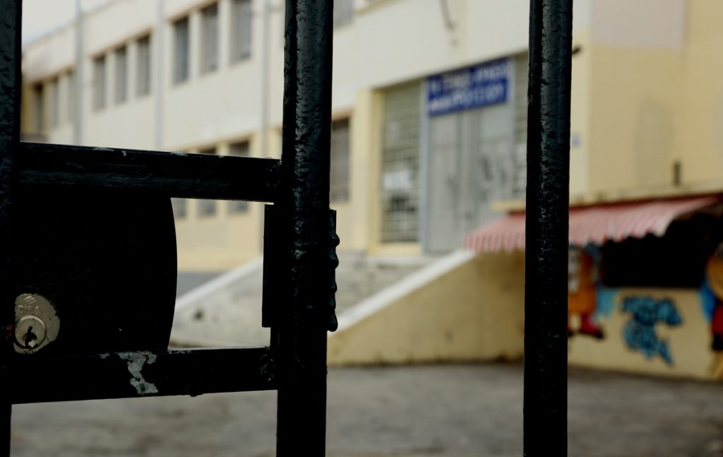 Νέο σοκ στα ελληνικά σχολεία: Παιδί είχε να φάει δύο ημέρες!