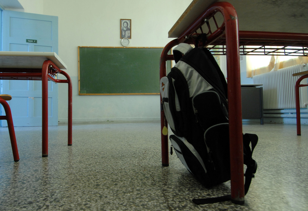 Ολοήμερο σχολείο: “Διορθώνουμε την αδικία” λέει το υπουργείο Παιδείας