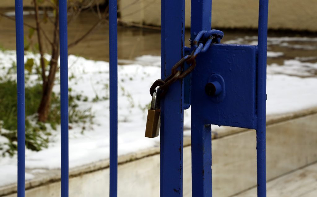 Κλειστά σχολεία: Που δεν θα χτυπήσει το κουδούνι – Ποια θα είναι ανοιχτά