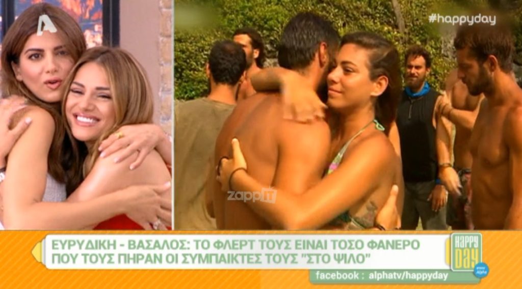 Επικά σχόλια για Βαλαβάνη – Βασάλο: «Γελάει και το λουλούδι στο αφτί της»!