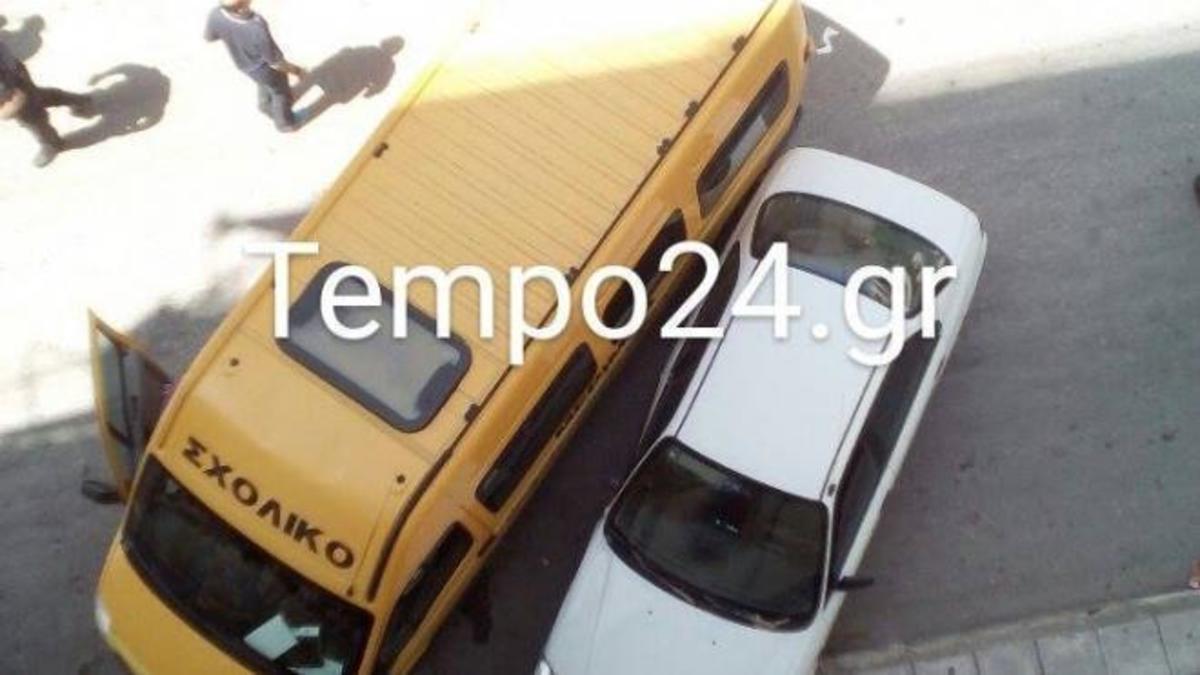 ΦΩΤΟ από tempo24.gr