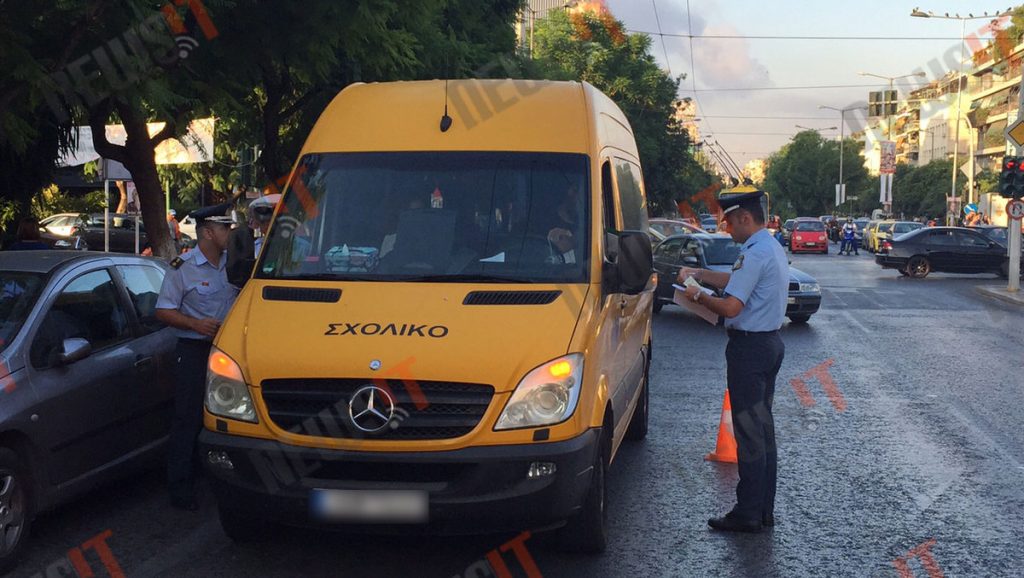 Πρώτη μέρα στο σχολείο με κενά και ελέγχους στα σχολικά (ΦΩΤΟ)