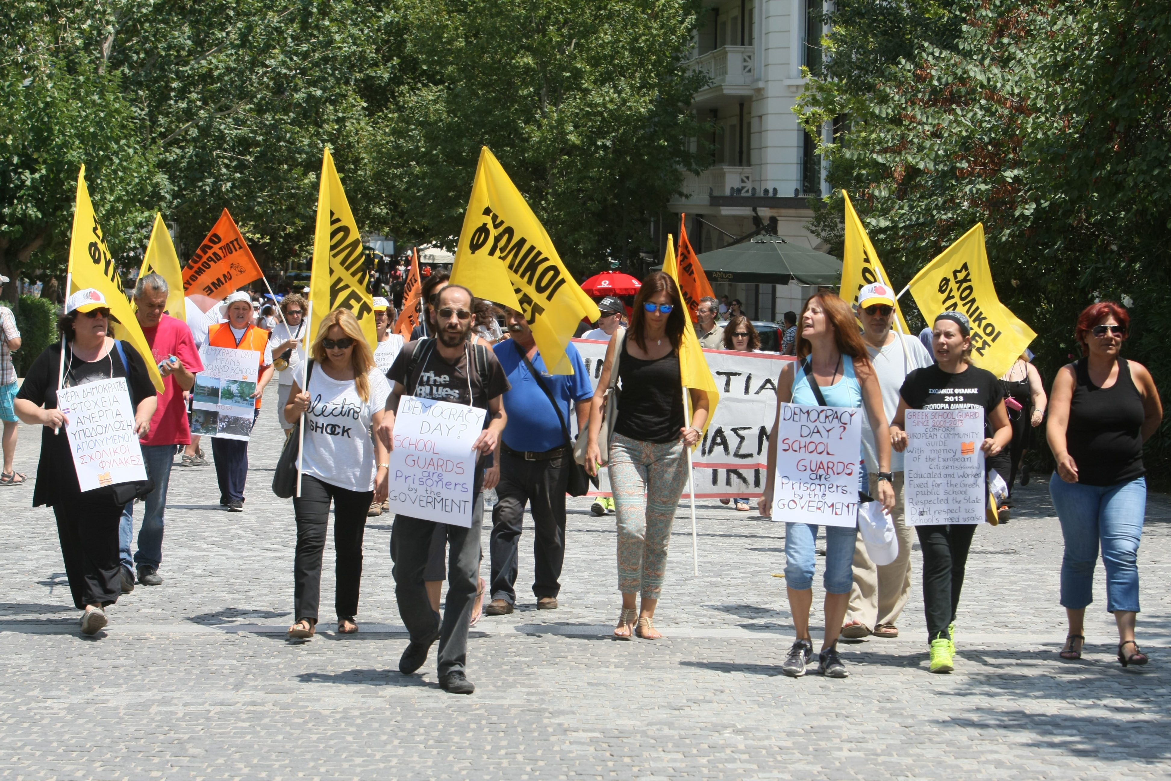 Νομοθετική ρύθμιση για τους σχολικούς φύλακες που βρίσκονται σε διαθεσιμότητα και κοντά στο όριο συνταξιοδότησης