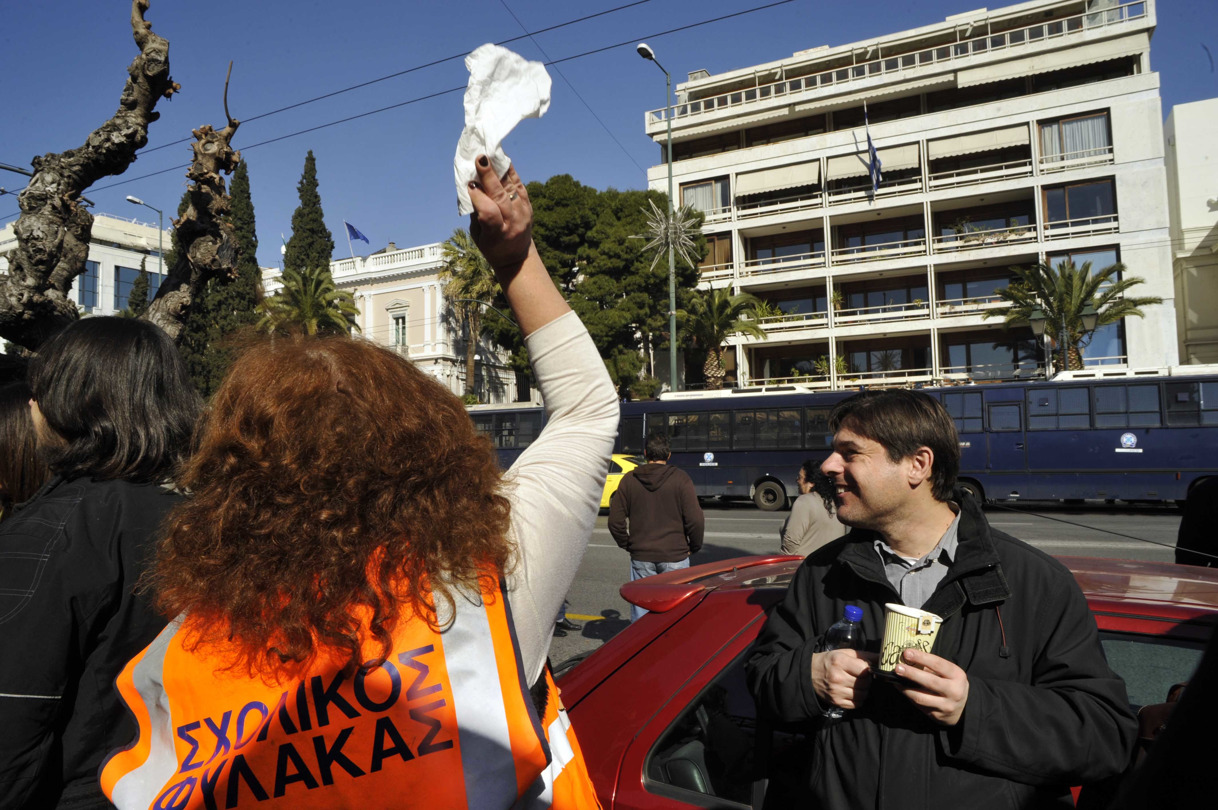 ΦΩΤΟ ΑΡΧΕΙΟΥ EUROKINISSI