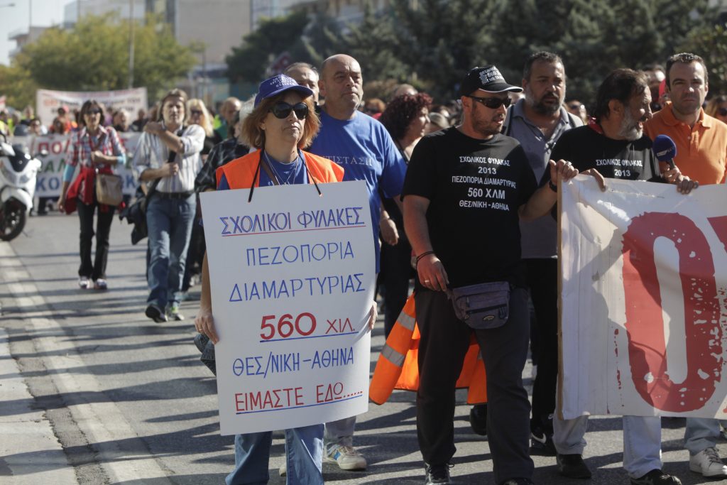 Την Πέμπτη η συγκέντρωση διαμαρτυρίας των σχολικών φυλάκων έξω από το ΥΠΕΣ – Στάση εργασίας η ΑΔΕΔΥ