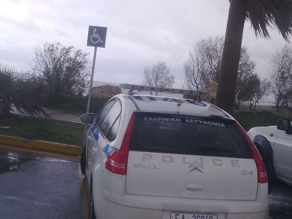 ΦΩΤΟ από goodnet.gr