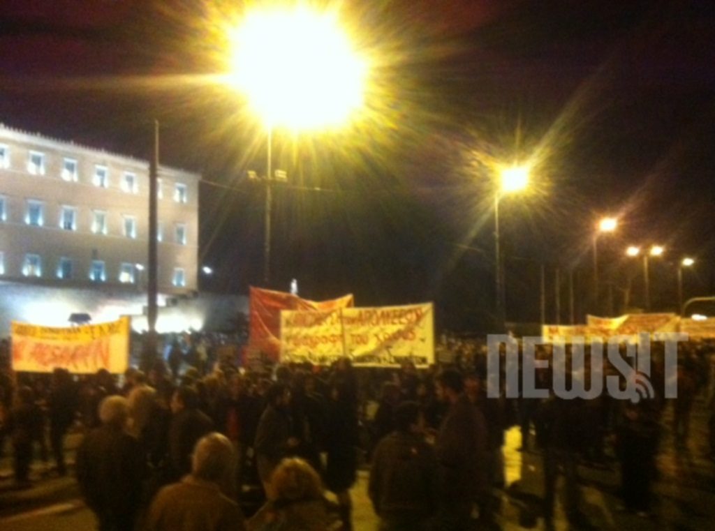 Συγκέντρωση του ΣΥΡΙΖΑ στο Σύνταγμα – Δείτε φωτό