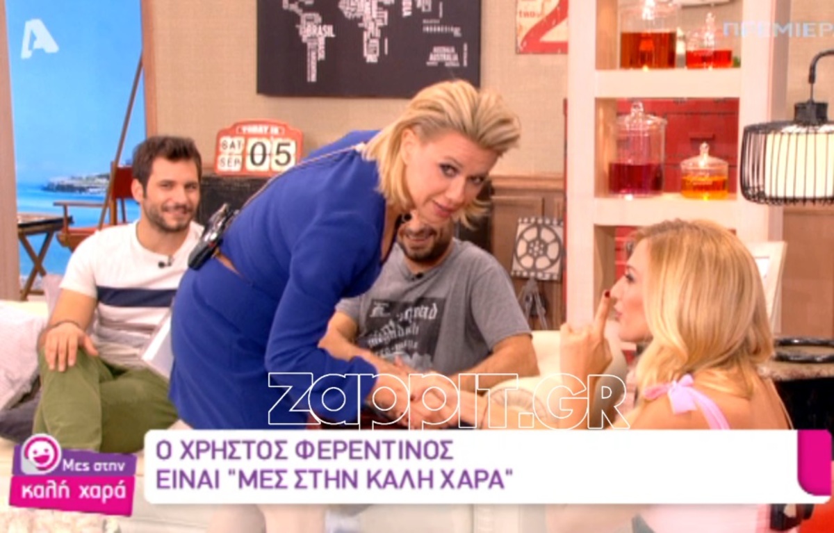 Η Καραβάτου έδωσε συγχαρητήρια στη Σπυροπούλου!