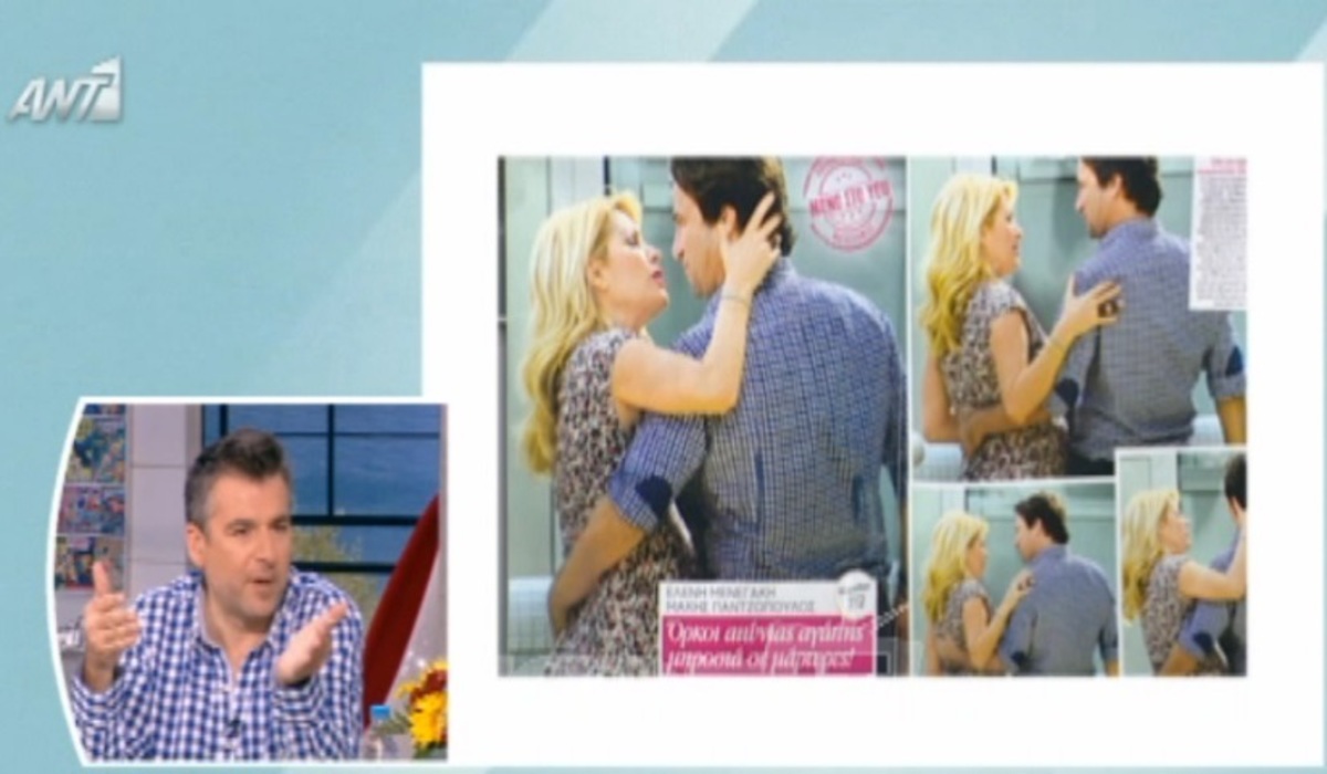 Το μεγάλο μυστικό Μενεγάκη – Παντζόπουλου