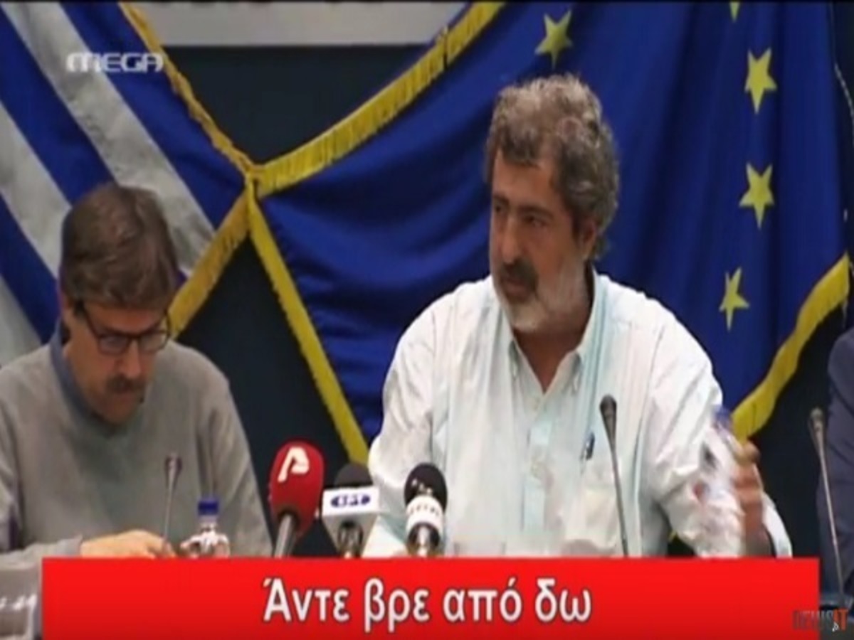 “Σκοτωμός” Πολάκη με δημοσιογράφο: “Μην μας δείρετε” – “Ούτε για πεκινουά δεν κάνεις”! (ΒΙΝΤΕΟ)