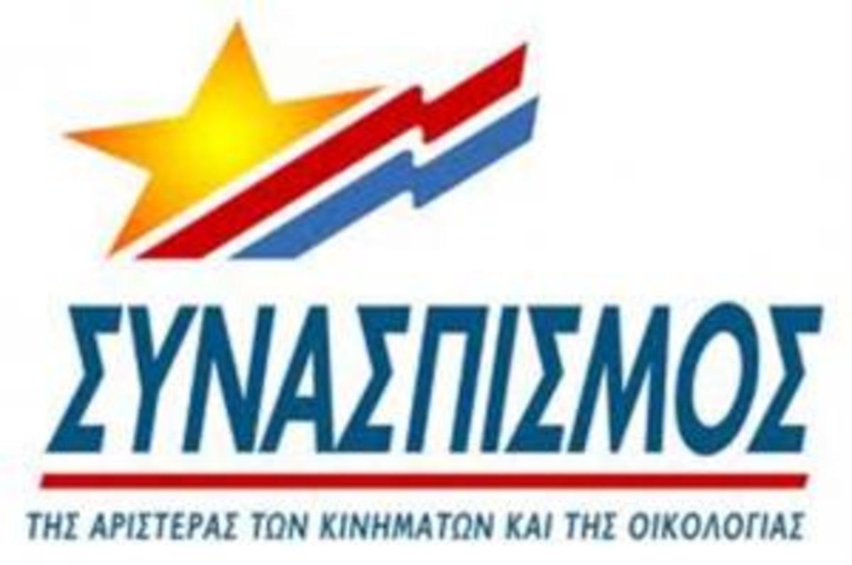 Σκληρή επίθεση κατά του προέδρου της Δημοκρατίας εξαπέλυσε ο Συνασπισμός