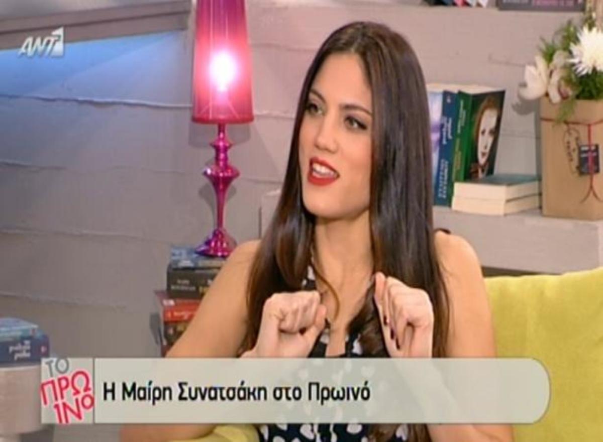 Mαίρη Συνατσάκη: “Θα κάνω βραδινή εκπομπή”