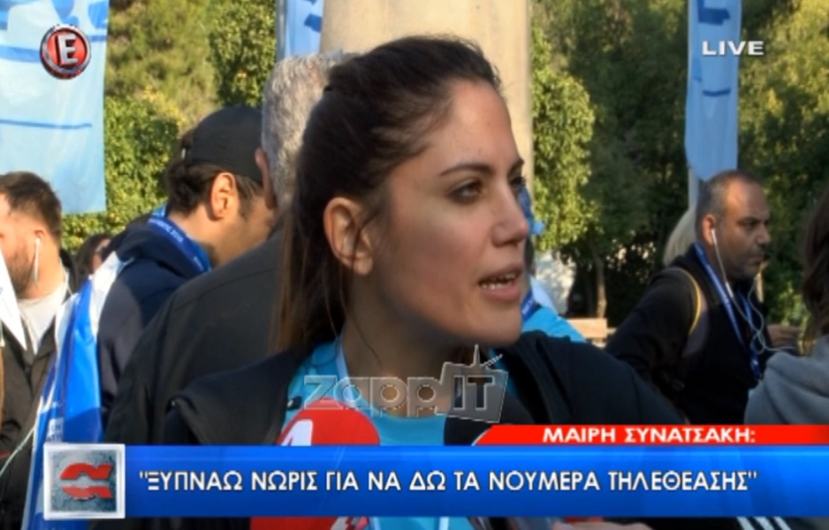 Η απάντηση της Συνατσάκη σε Λιάγκα-Σκορδά: «Θα ξεστεναχωρεθούν»!
