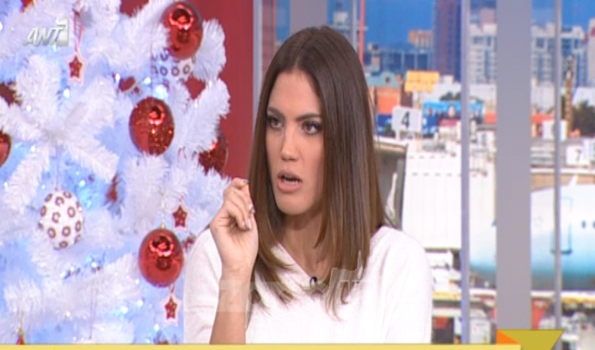 Μαίρη Συνατσάκη: «Έχω κινδυνέψει να πιαστώ στα χέρια μια αγόρι μου γιατί…»