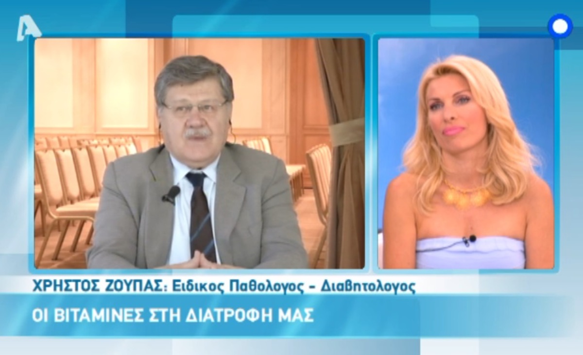 Ένταση στην επικοινωνία της Ελένης Μενεγάκη με τον γιατρό: «Εγώ τα λέω και γι’ αυτό σας ρωτάω»!