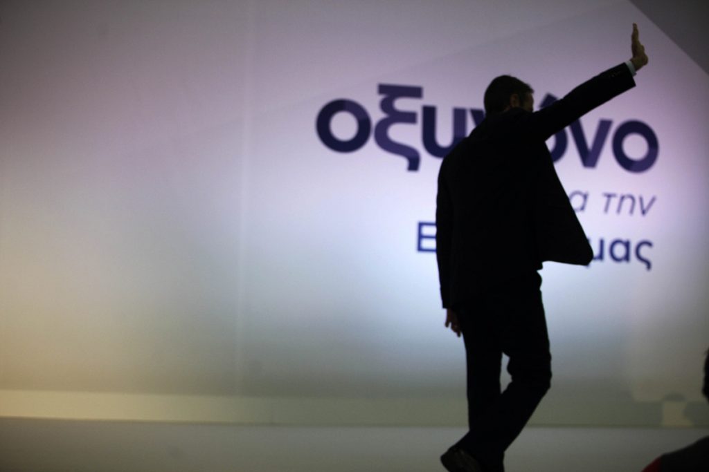 Οι …Μαγδαληνές του ελληνικού πολιτικού συστήματος…