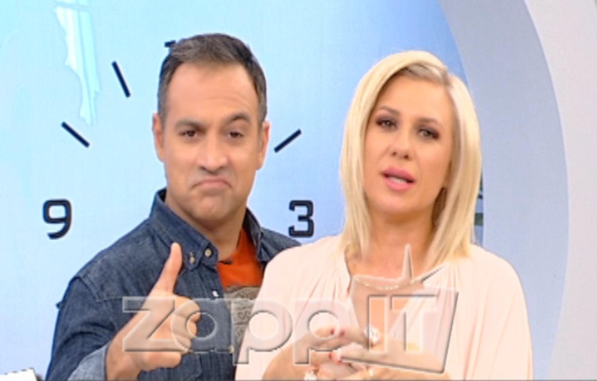 Συνεργάτης του “Μες στην καλή χαρά” πήγε στην εκπομπή της Καραβάτου!