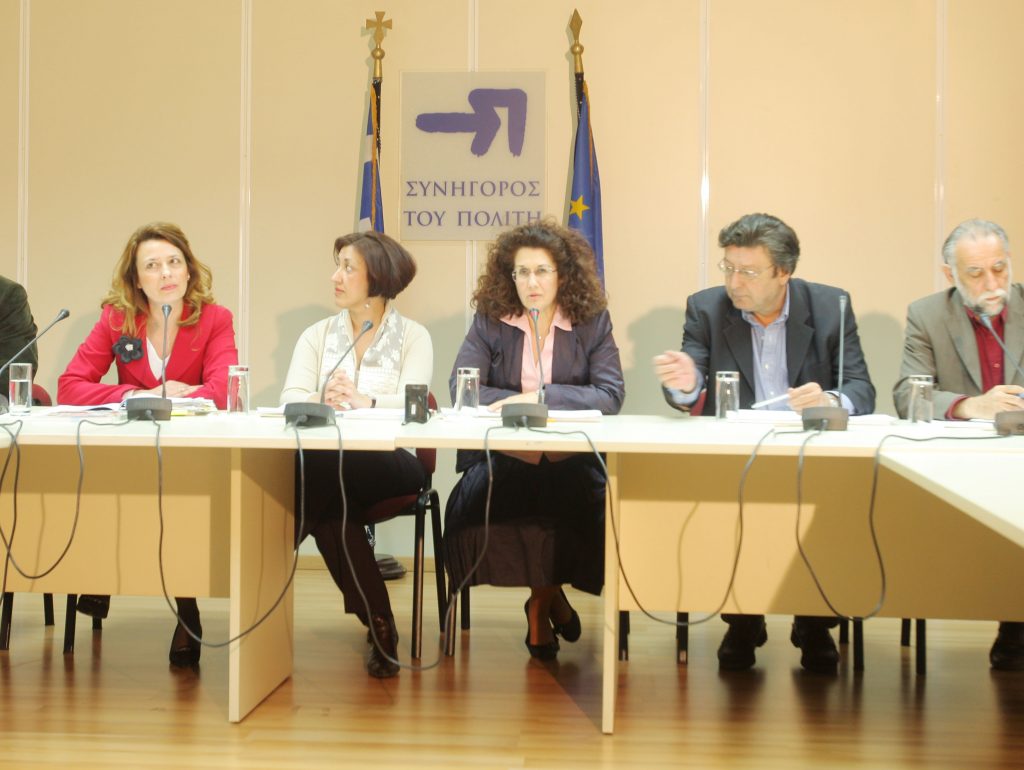 ΦΩΤΟ ΑΡΧΕΙΟΥ EUROKINISSI