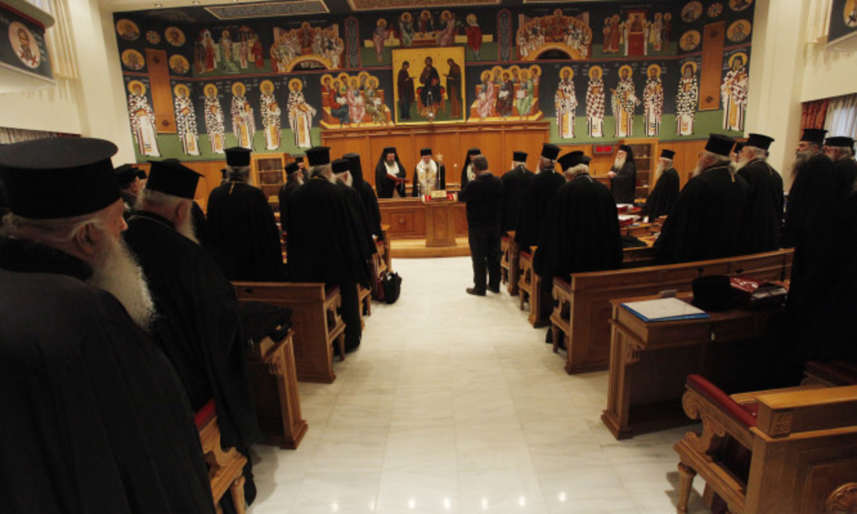 Η Ιεραρχία για Θρησκευτικά και Μεγάλη Σύνοδο