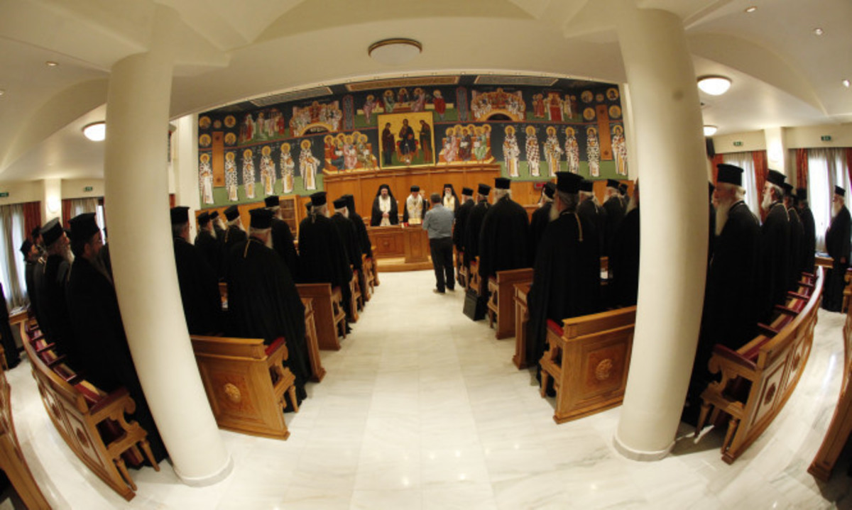 Oι προτάσεις της Εκκλησίας της Ελλάδος για την Αγία και Μεγάλη Σύνοδο