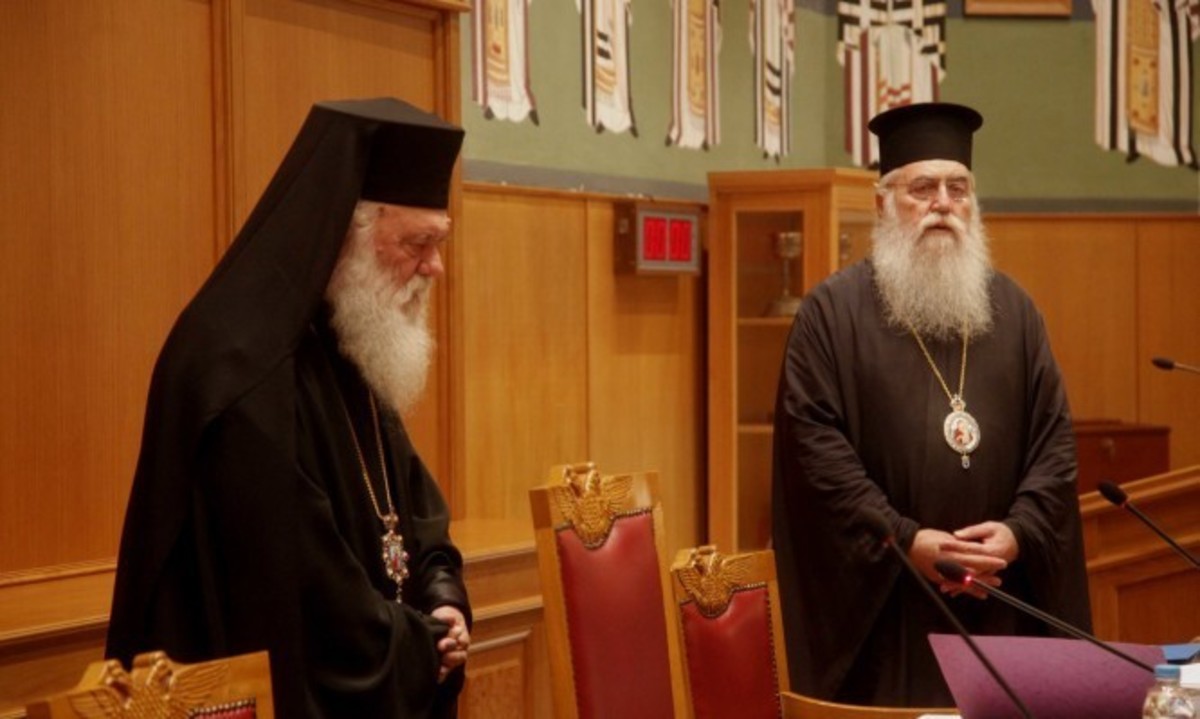 Αποφασίζει για το μάθημα των θρησκευτικών η Διαρκής Ιερά Σύνοδος