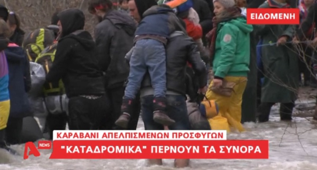 Τα καλύτερα των δελτίων