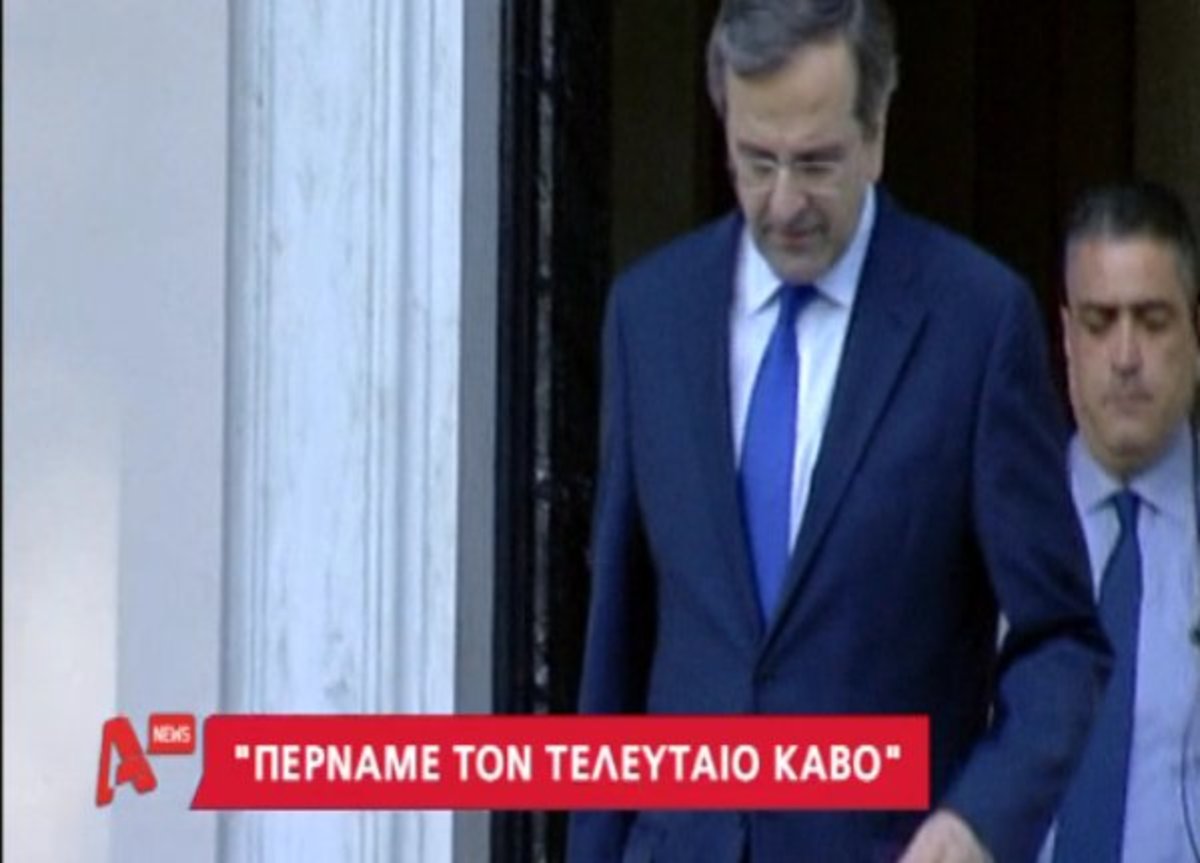 “Περνάμε τον τελευταίο κάβο”