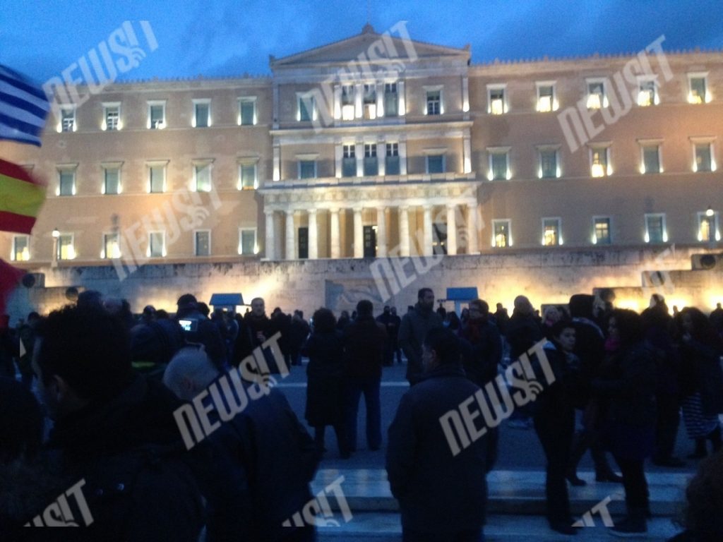Νέο συλλαλητήριο στο Σύνταγμα την ώρα του Eurogroup (ΦΩΤΟ)