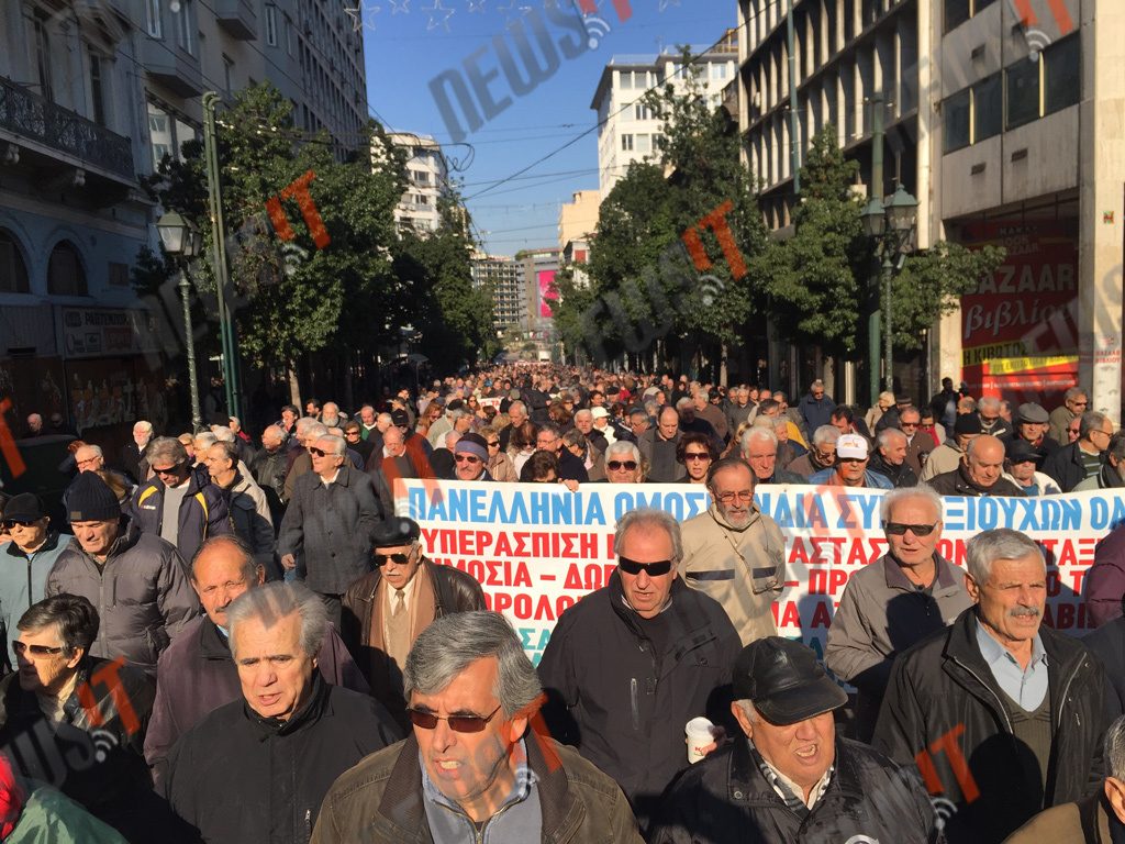 Πορεία συνταξιούχων στο υπουργείο Εργασίας