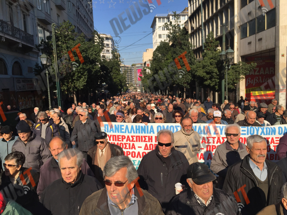 Πορεία συνταξιούχων στο υπουργείο Εργασίας