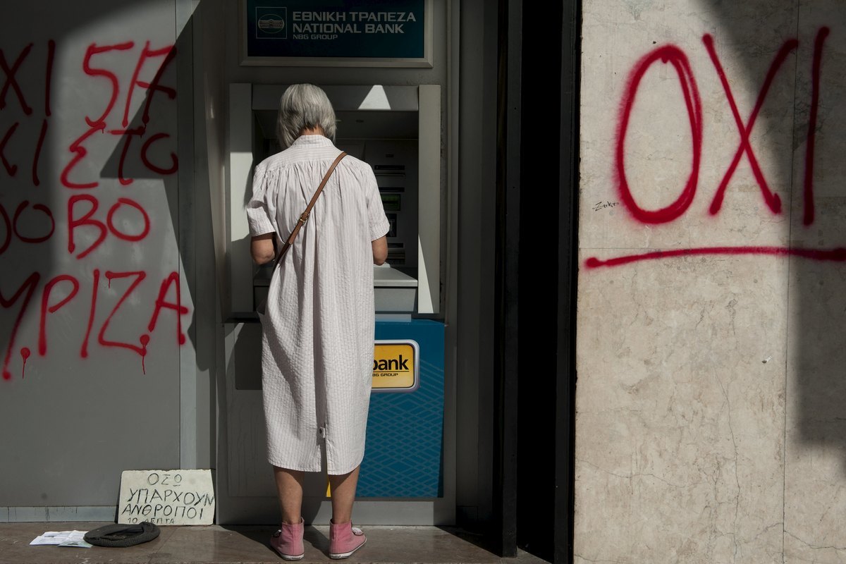 Τράπεζες: Άλλα 120 ευρώ θα μπορούν να πάρουν από αύριο οι συνταξιούχοι