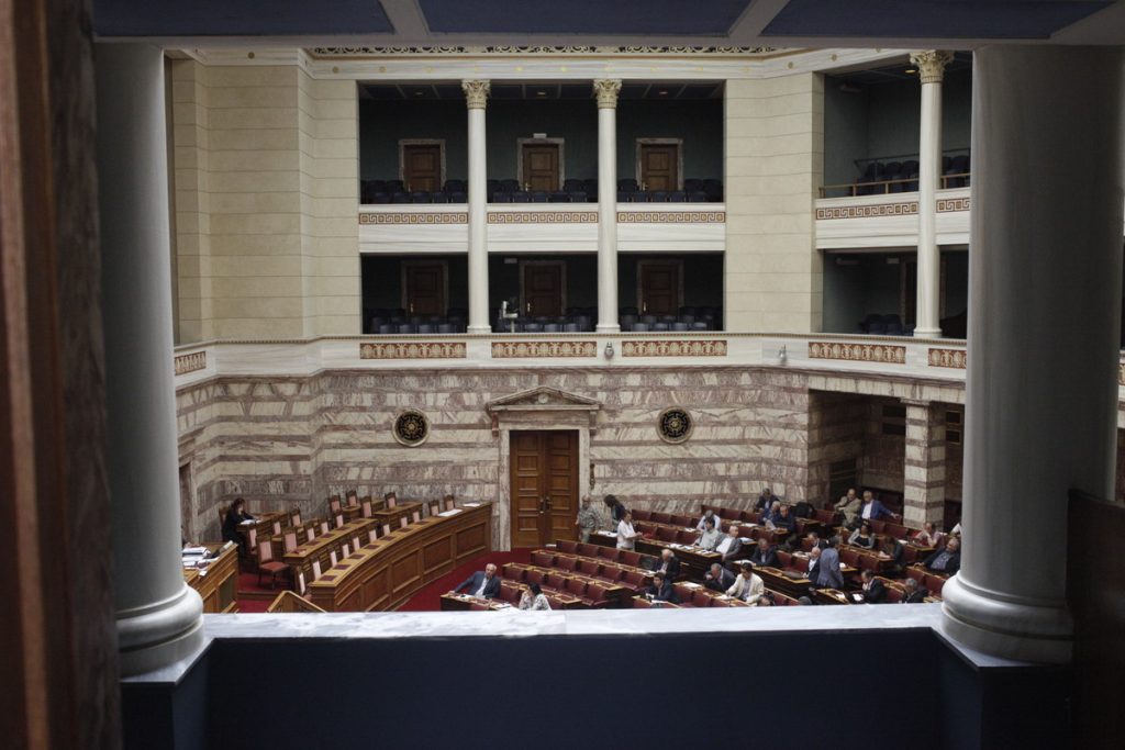Οι «9» άξονες της ΝΔ για την αναθεώρηση του Συντάγματος