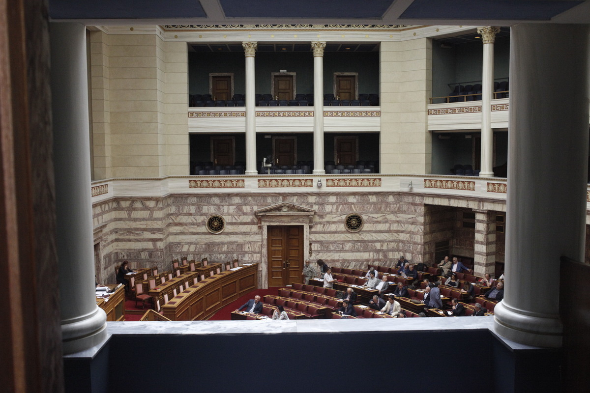 Οι «9» άξονες της ΝΔ για την αναθεώρηση του Συντάγματος