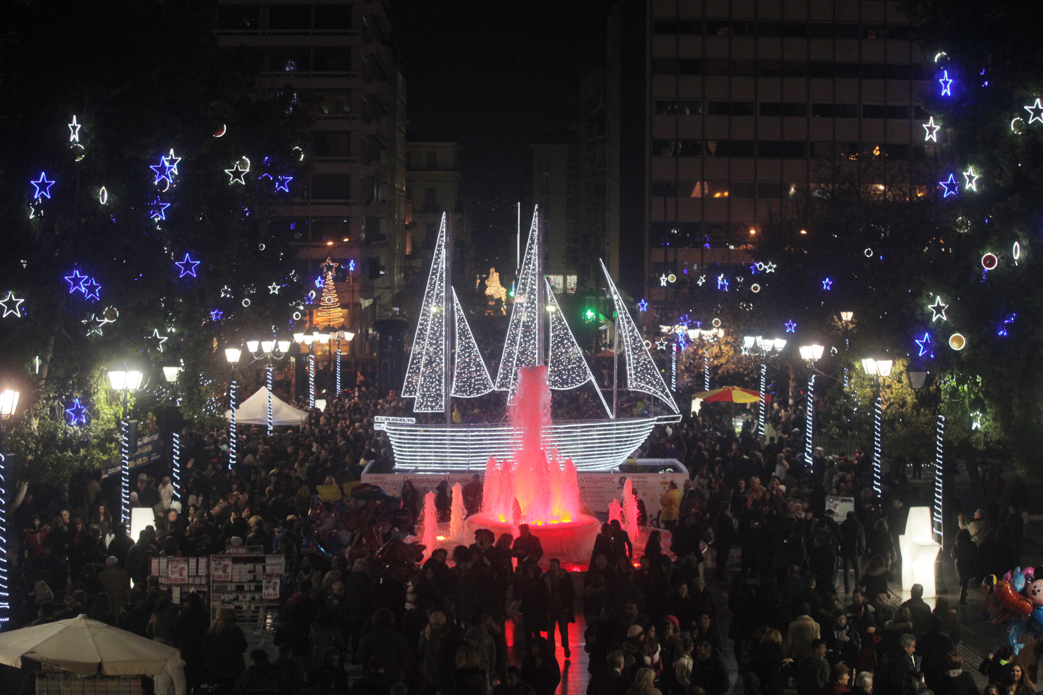 ΦΩΤΟ EUROKINISSI