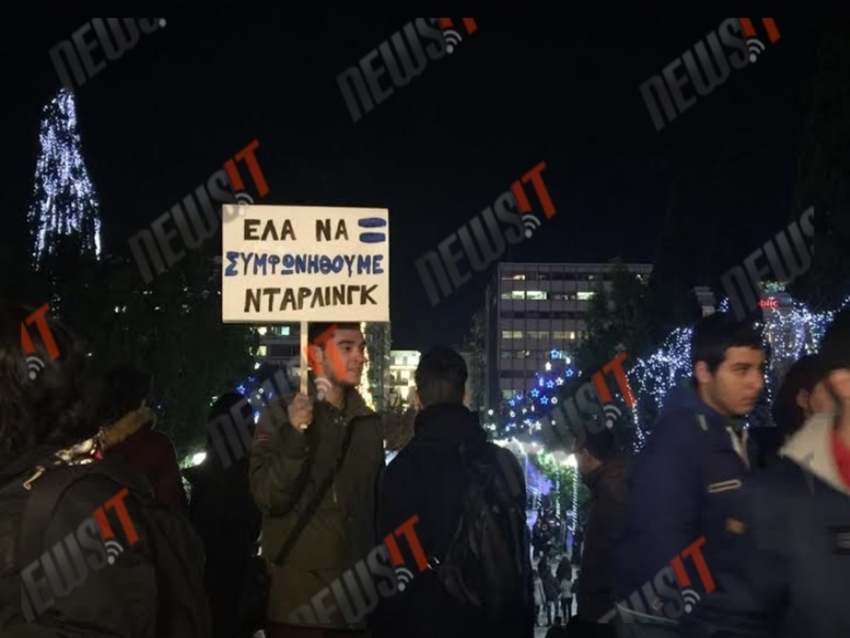 Σύμφωνο Συμβίωσης: Χαμός μέσα στη Βουλή… αγάπη απ’ έξω! (ΦΩΤΟ)