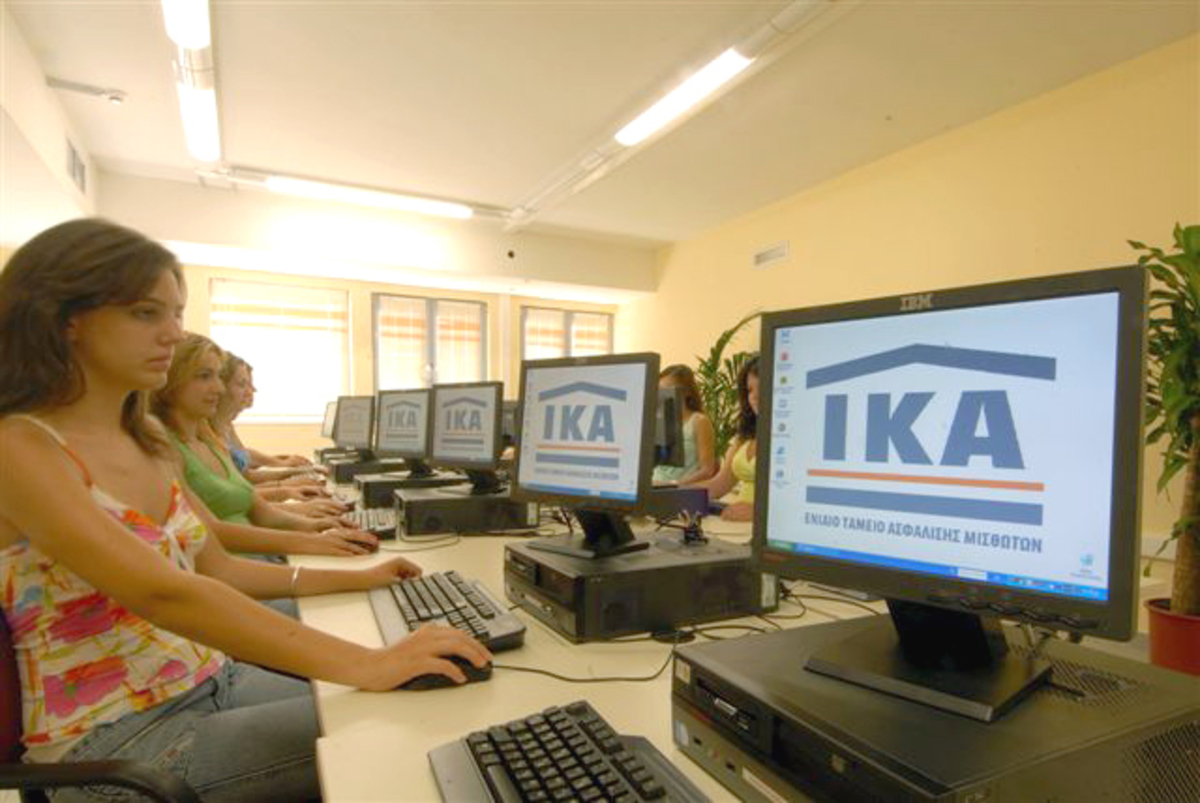 Ενεργοποιείται το δίκτυο “Αριάδνη” για την οριστική καταπολέμηση των παράνομων συντάξεων