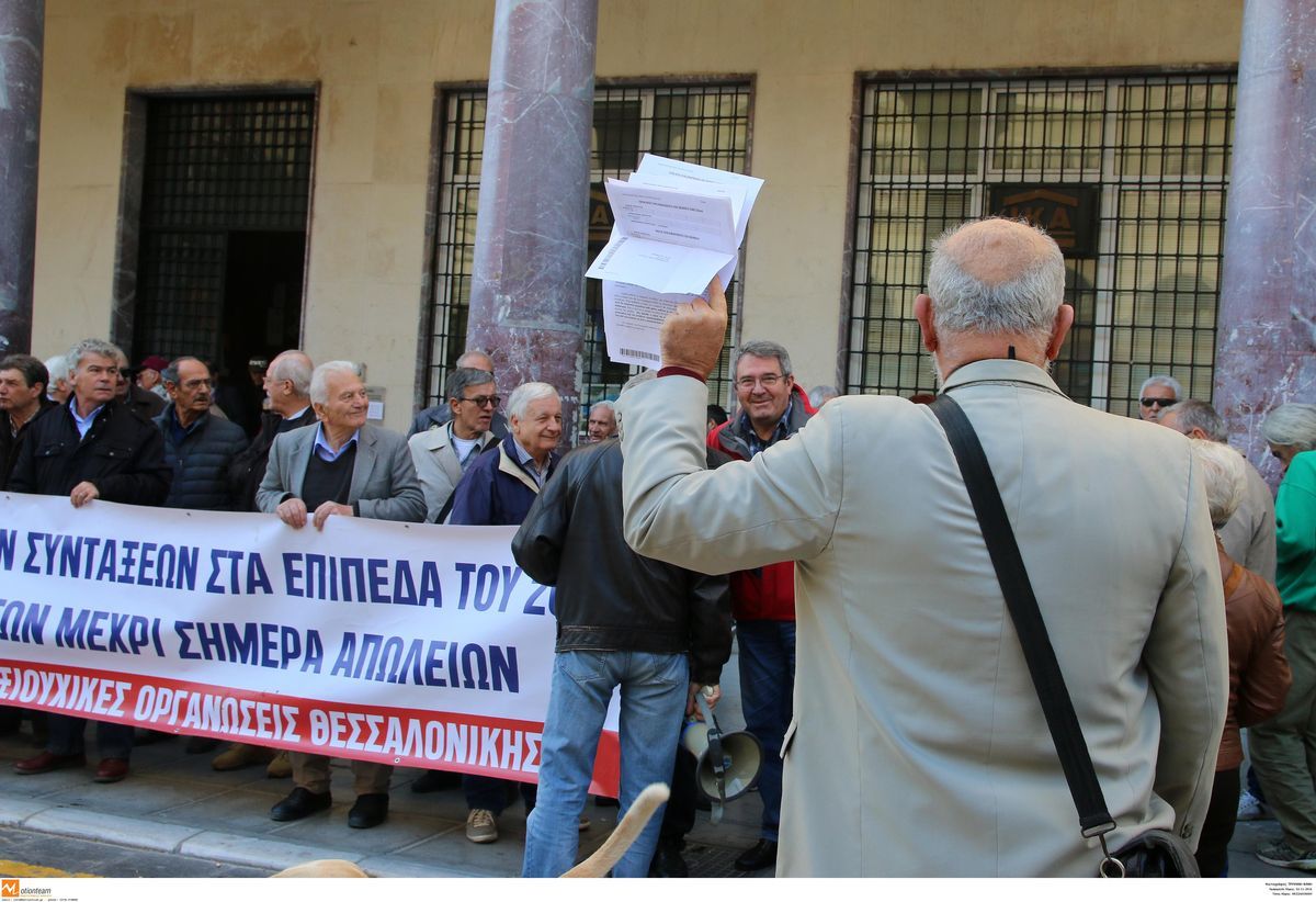 Ρύθμιση για να πάρουν σύνταξη όσοι χρωστούν στα ταμεία ζητούν 65 βουλευτές του ΣΥΡΙΖΑ!