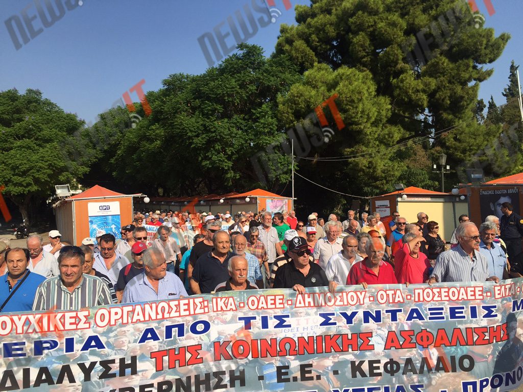 Γέμισε συνταξιούχους το Ζάππειο! Πολιορκείται και από το ΠΑΜΕ [pics, vid]