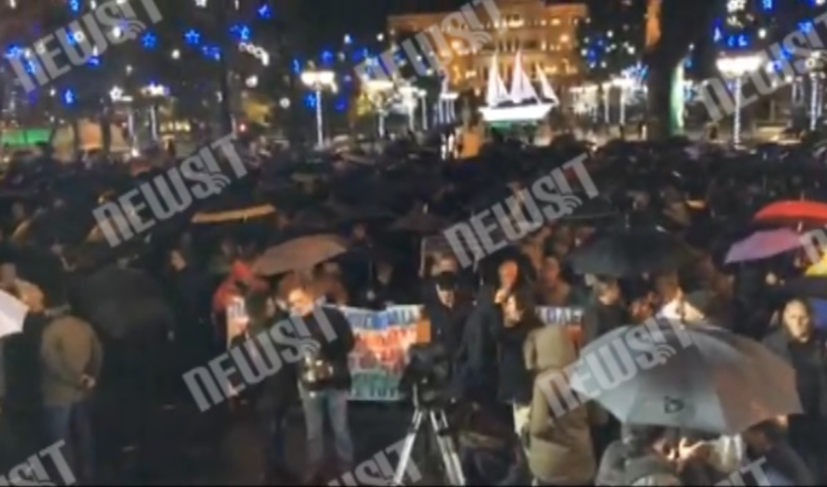 Συνταξιούχοι στο Υπουργείο Οικονομικών