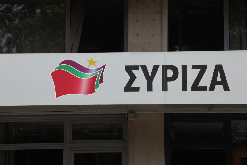 ΝΔ για Γραφεία ΣΥΡΙΖΑ: Όχι μόνο δεν δήλωνε, αλλά δεν πλήρωνε κιόλας!