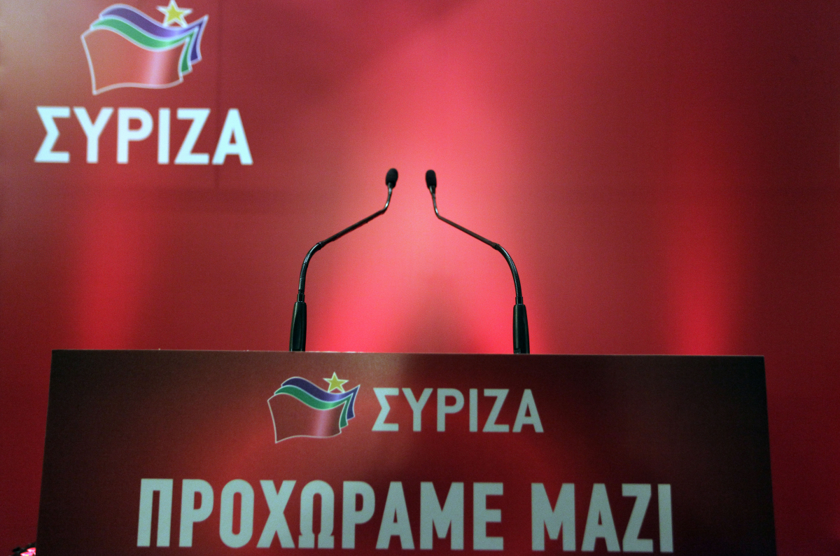 ΦΩΤΟ ΑΡΧΕΙΟΥ EUROKINISSI
